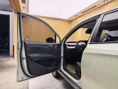 Lynk & Co Nezha V Chao 400 Lite - фото 7