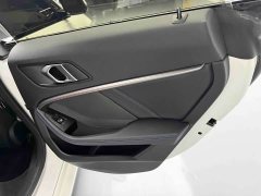 BMW 2 Series (imported) facelift 225i four-door coupe M Sports Night Package - фото 12