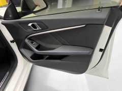 BMW 2 Series (imported) facelift 225i four-door coupe M Sports Night Package - фото 9