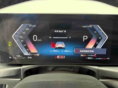 BMW 3 Series 325Li M Sports Package - фото 13