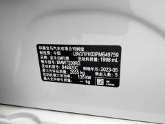 BMW 3 Series 325Li M Sports Package - фото 7