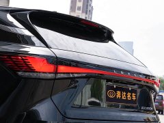 Lexus RX 350h FWD Enjoy Edition - фото 7