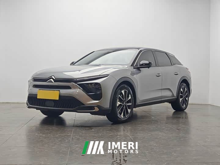 Honda Versailles C5 X 2021 1.6T enjoys extraordinary benefits - автомобиль из Китая