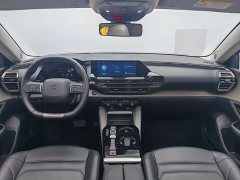 Honda Versailles C5 X 2021 1.6T enjoys extraordinary benefits - фото 15