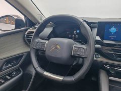 Honda Versailles C5 X 2021 1.6T enjoys extraordinary benefits - фото 16