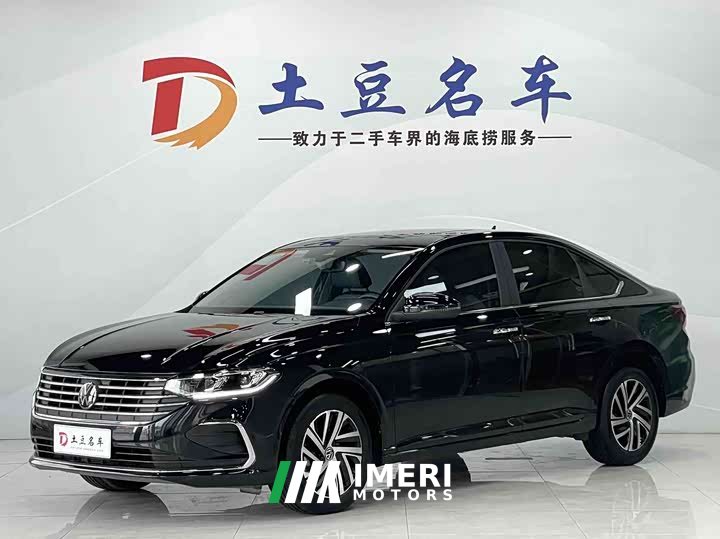 Volkswagen Lavida facelift 1.5L automatic full version