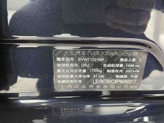 Volkswagen Lavida facelift 1.5L automatic full version - фото 20