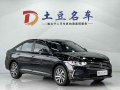 Volkswagen Lavida facelift 1.5L automatic full version - фото 3