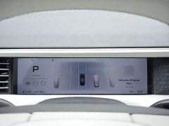 Xpeng G6 580 Long Battery Life Plus - фото 9