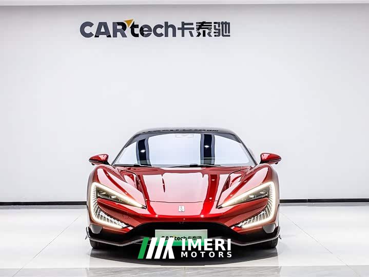 Yangwang Looking up to U9 2024 Standard Edition - автомобиль из Китая