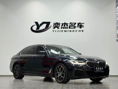 BMW 5 Series 530Li Exclusive M Sports Package - фото 3