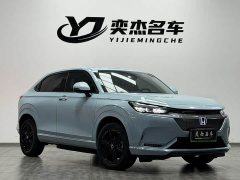 Honda e:NP1 Jipai 1 420km Jianji version - фото 3