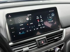 Honda Accord Sharp Hybrid 2.0L Sharp Collar Edition - фото 11