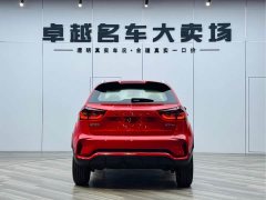 BMW Vision X3 2021 PRO 1.5L CVT premium - фото 6