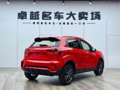 BMW Vision X3 2021 PRO 1.5L CVT premium - фото 7