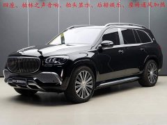 Maybach GLS 2022 GLS 600 4MATIC Lile Edition - фото 1