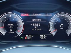 Audi Q7 45 TFSI quattro S line sports - фото 18