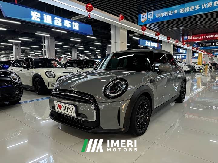 MINI 2022 1.5T ONE five-door version PLUS