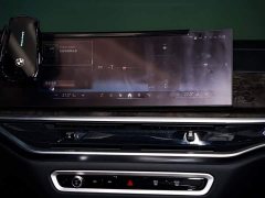 BMW X5 2023 xDrive 30Li Exclusive M Sports Night Package - фото 16