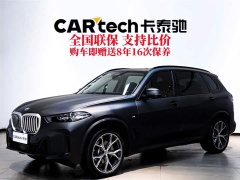 BMW X5 2023 xDrive 30Li Exclusive M Sports Night Package - фото 2