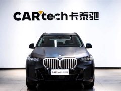 BMW X5 2023 xDrive 30Li Exclusive M Sports Night Package - фото 6