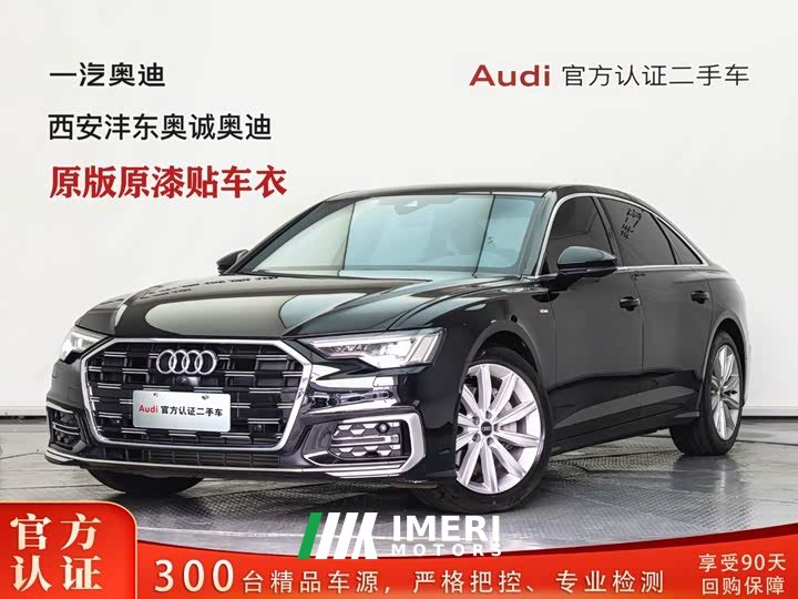 Audi A6L 2024 45 TFSI Premium Dynamic - автомобиль из Китая