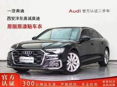 Audi A6L 2024 45 TFSI Premium Dynamic - фото 1