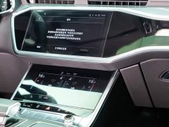 Audi A6L 2024 45 TFSI Premium Dynamic - фото 16