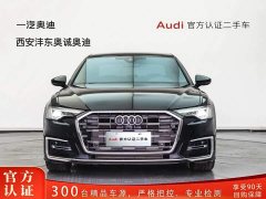 Audi A6L 2024 45 TFSI Premium Dynamic - фото 2