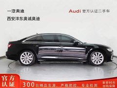 Audi A6L 2024 45 TFSI Premium Dynamic - фото 3
