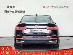Audi A6L 2024 45 TFSI Premium Dynamic - фото 4