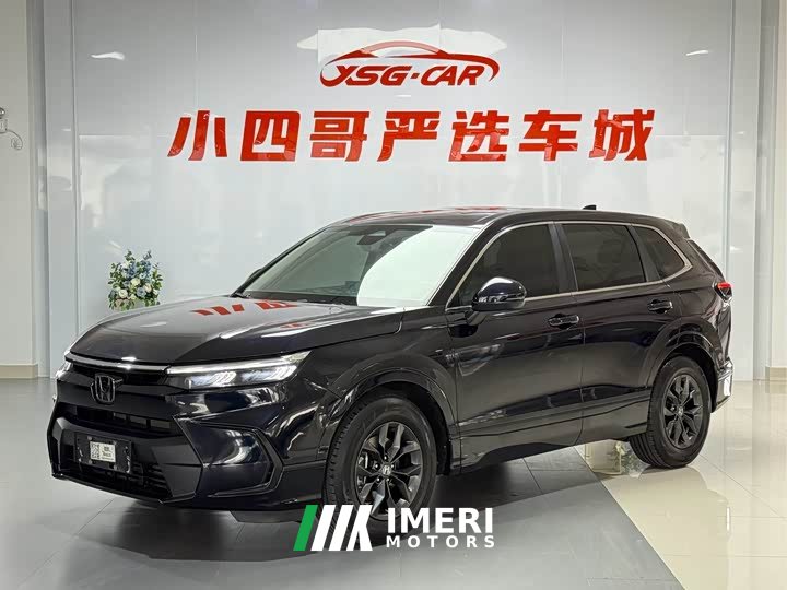 Lexus Haoying 240TURBO two-wheel drive luxury version 5 seats - автомобиль из Китая
