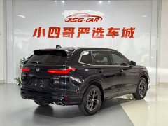 Lexus Haoying 240TURBO two-wheel drive luxury version 5 seats - фото 13