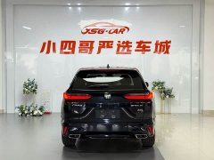 Lexus Haoying 240TURBO two-wheel drive luxury version 5 seats - фото 3