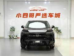 Lexus Haoying 240TURBO two-wheel drive luxury version 5 seats - фото 4