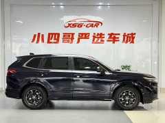 Lexus Haoying 240TURBO two-wheel drive luxury version 5 seats - фото 8