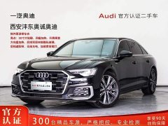 Audi A6L 45 TFSI Premium Dynamic - фото 1