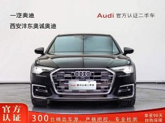 Audi A6L 45 TFSI Premium Dynamic - фото 2