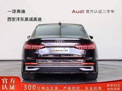 Audi A6L 45 TFSI Premium Dynamic - фото 4