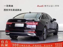 Audi A6L 45 TFSI Premium Dynamic - фото 5