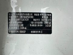 Lexus Yingshipai 2022 260TURBO Jingyue Edition - фото 9