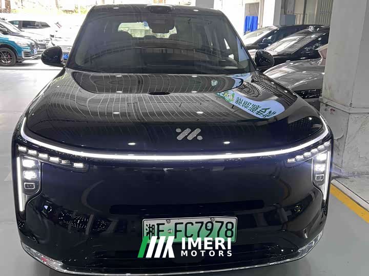 Lexus Zhiji LS8 52 Max technology flagship large five-seater - автомобиль из Китая