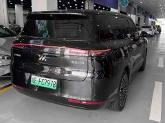 Lexus Zhiji LS8 52 Max technology flagship large five-seater - фото 2