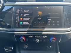 Audi Q3 40 TFSI Fashionable and Dynamic - фото 14
