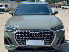 Audi Q3 40 TFSI Fashionable and Dynamic - фото 2