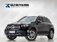 Mercedes-Benz GLE (imported) GLE 450 4MATIC luxury - фото 1