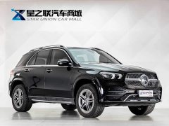 Mercedes-Benz GLE (imported) GLE 450 4MATIC luxury - фото 5