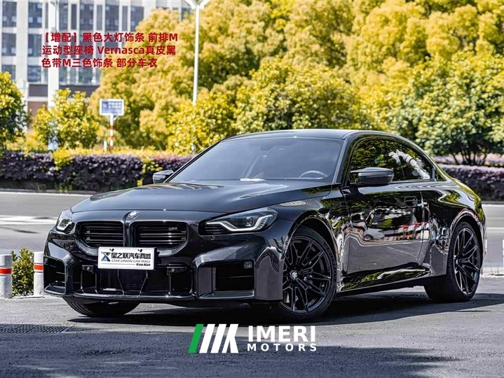 BMW M2 2023 M2 - автомобиль из Китая