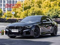 BMW M2 2023 M2 - фото 1