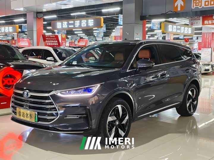 Lexus Tangxin Energy 2023 DM-i Champion Edition 112KM Honor Type